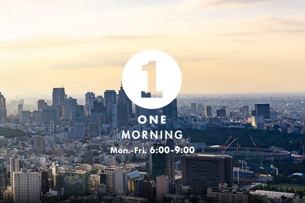 TOKYO FM「ONE MORNING」